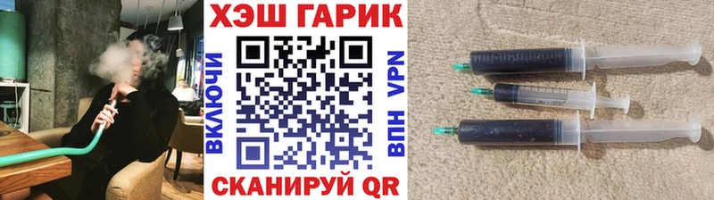 blacksprut ССЫЛКА  Ковдор  ГАШ Изолятор 