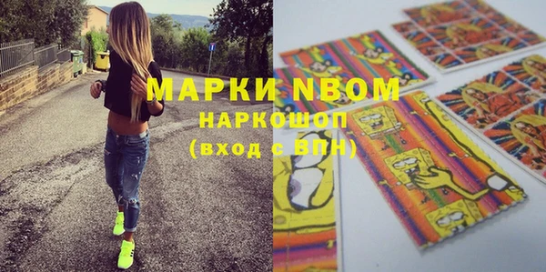 mix Баксан
