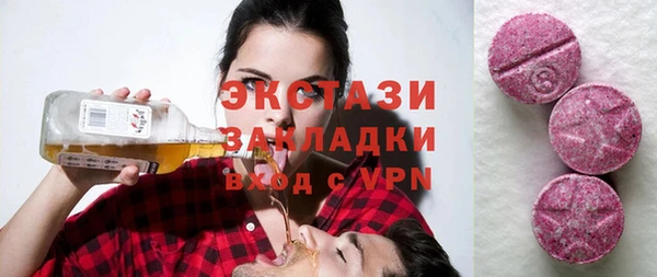 apvp Балабаново
