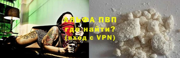 mix Баксан