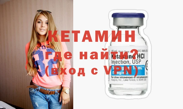 apvp Балабаново