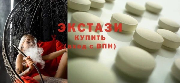 mix Баксан