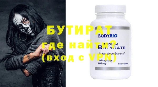 apvp Балабаново