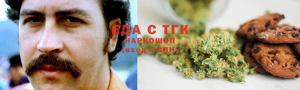 apvp Балабаново