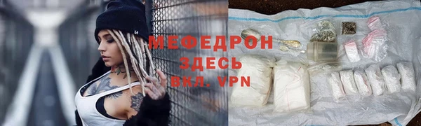 mix Баксан
