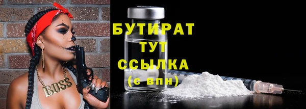кокаин перу Белоозёрский