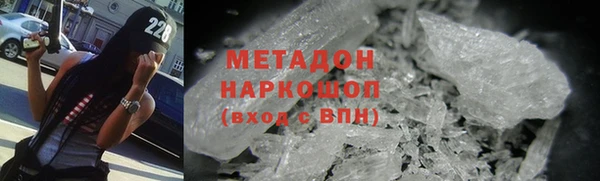 apvp Балабаново