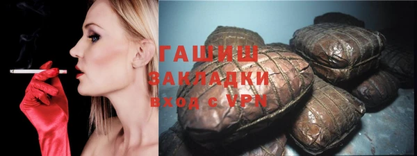 mix Баксан