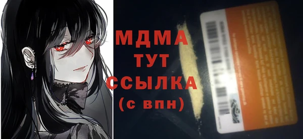 apvp Балабаново