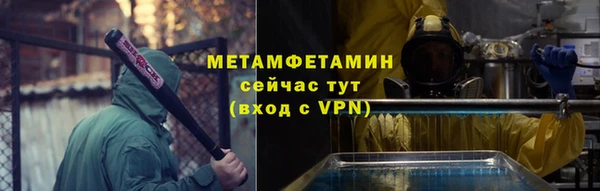 mix Баксан