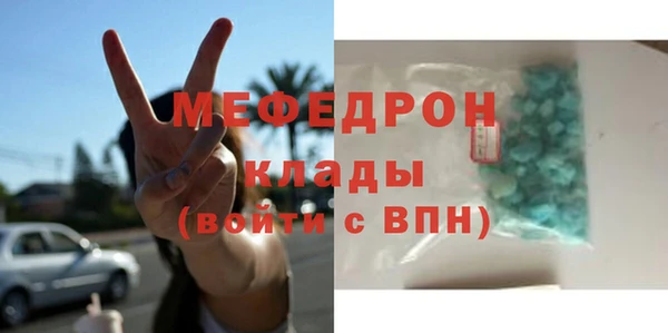 кокаин перу Белоозёрский