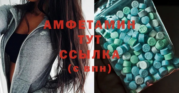 mix Баксан
