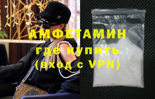 mix Баксан