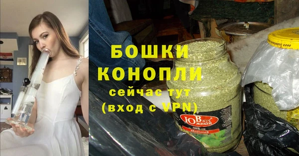 кокаин перу Белоозёрский