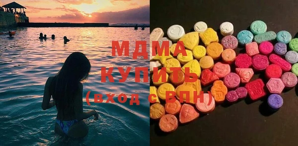 кокаин перу Белоозёрский