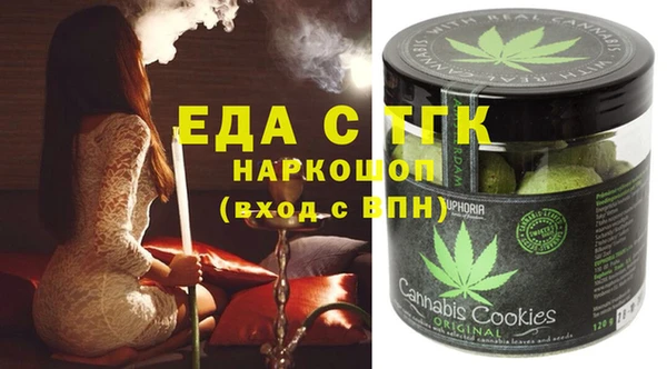 mix Баксан