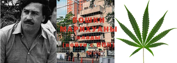 мескалин Беломорск
