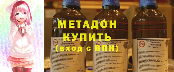 мескалин Беломорск