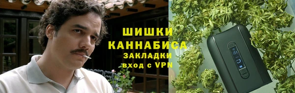 apvp Балабаново