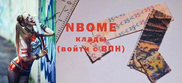apvp Балабаново